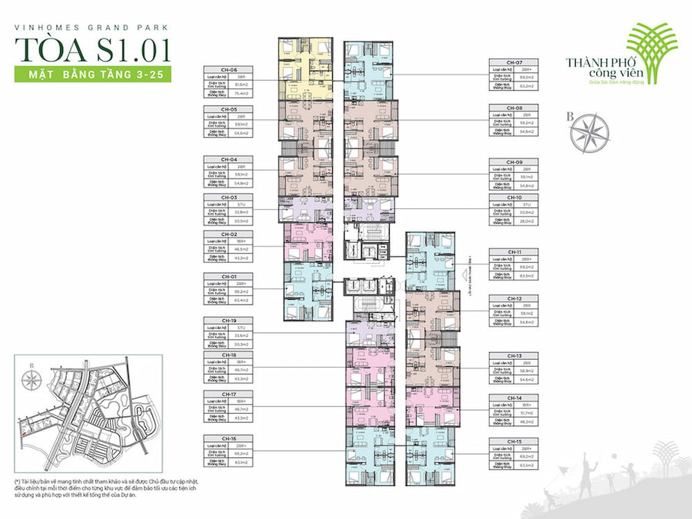 Mặt bằng tầng chi tiết toà S1.01 - The Rainbow