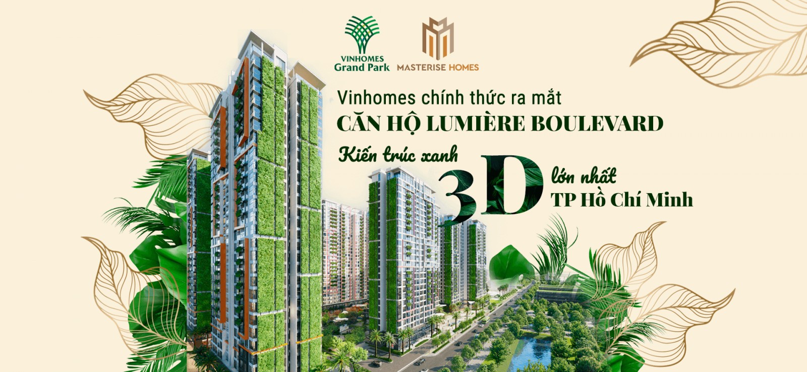 Hình minh họa thiết kế của Lumiere Boulevard