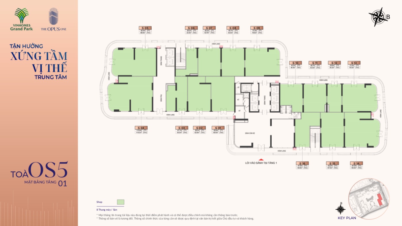 Mặt bằng tầng 1 tại tòa OS5