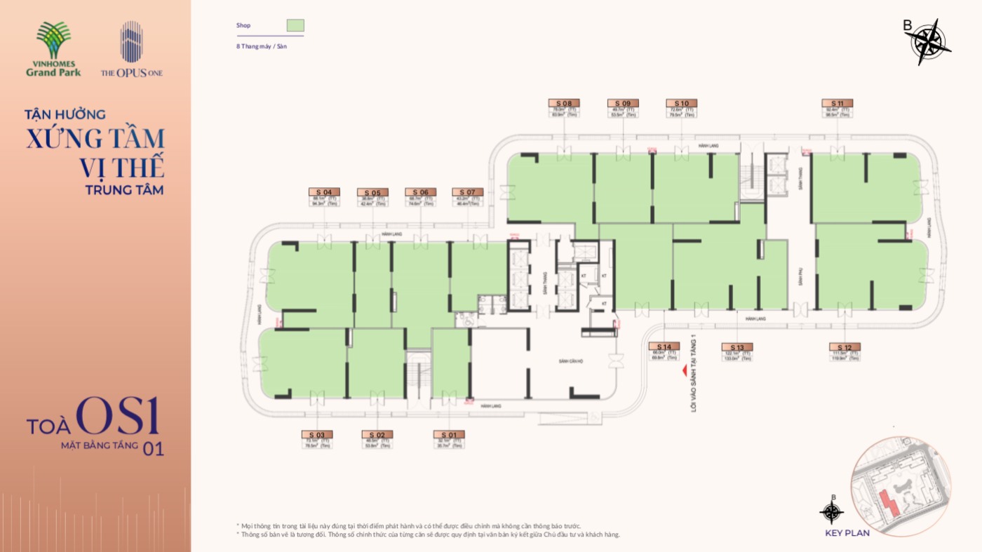 Mặt bằng tầng 1 tại tòa OS1