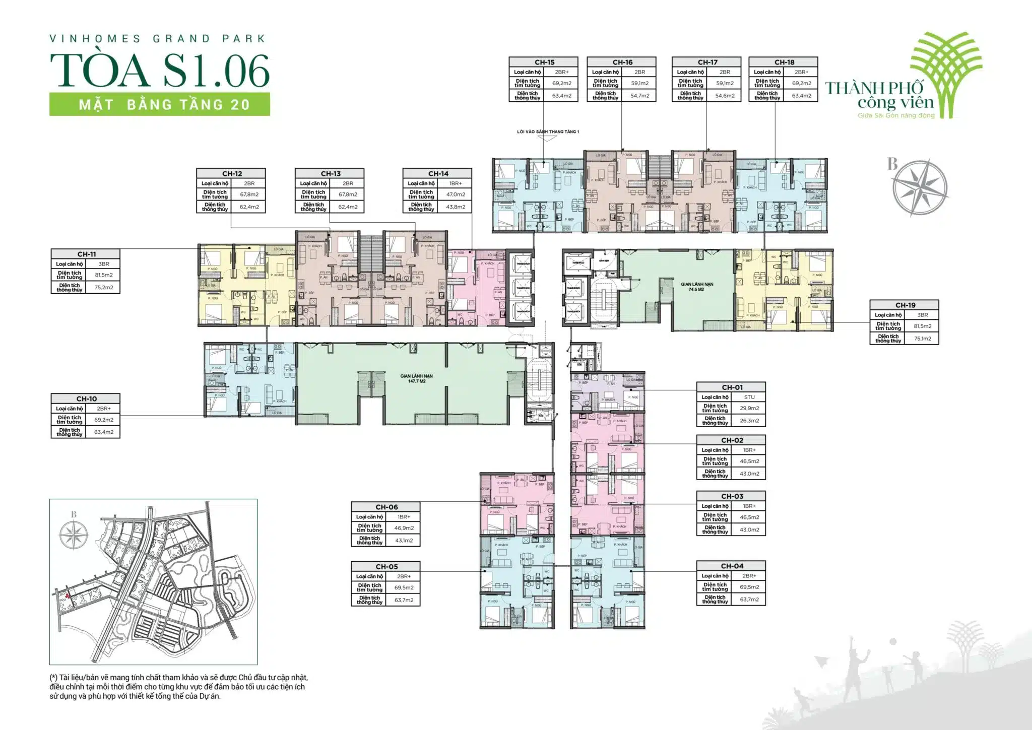 Mặt bằng tầng 20 toà S1.06 - The Rainbow