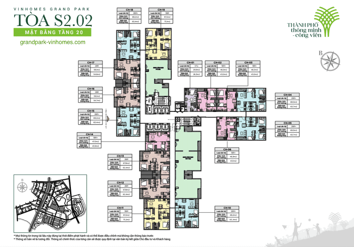 Mặt bằng tầng 20 toà S2.02 - The Rainbow